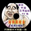 香港6合和彩官网最新一期